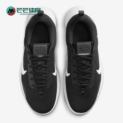 Nike/耐克男士低帮跑步鞋