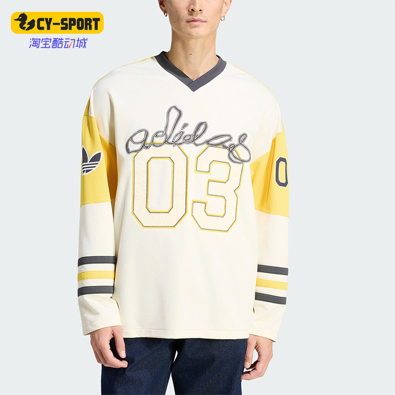 Adidas/阿迪达斯正品三叶草新款男米白黄色经典亲肤长袖T恤KU9188