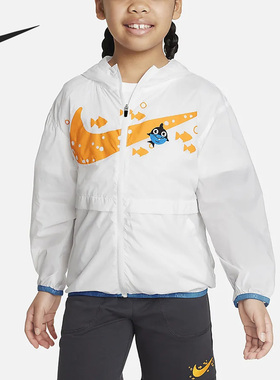 Nike/耐克正品当季新款小童休闲透气夹克外套FQ0645-100
