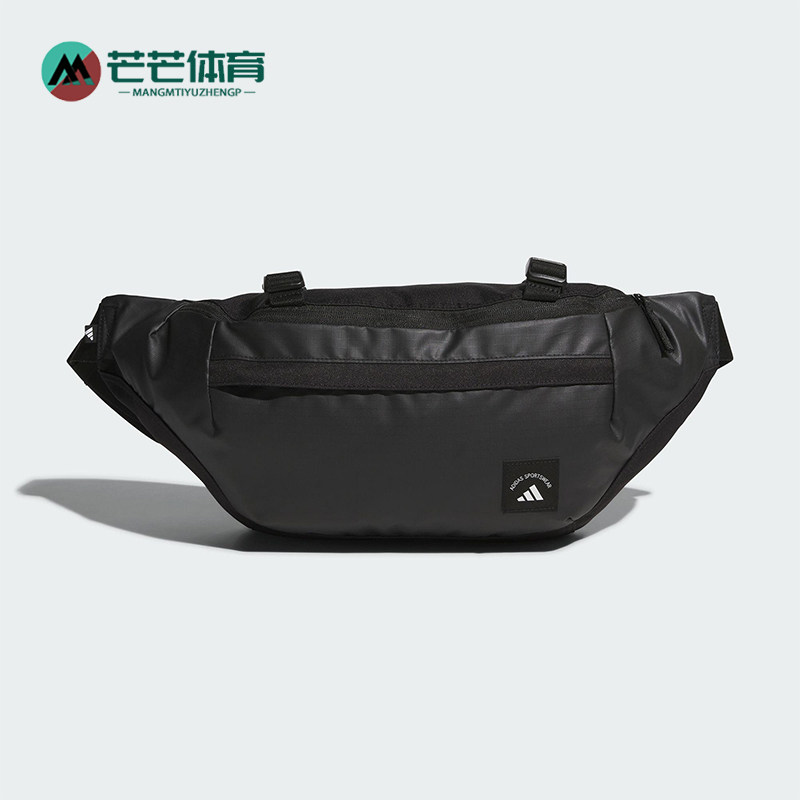 阿迪达斯男女同款时尚潮流腰包
