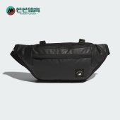 男女实用经典 2025新款 运动户外斜跨包KC0250 阿迪达斯正品 Adidas