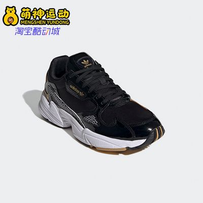 Adidas/阿迪达斯正品三叶草女士系带经典耐磨减震运动鞋FV3408
