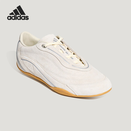 Adidas/阿迪达斯正品女士时尚休闲运动缓震耐磨板鞋HP5207