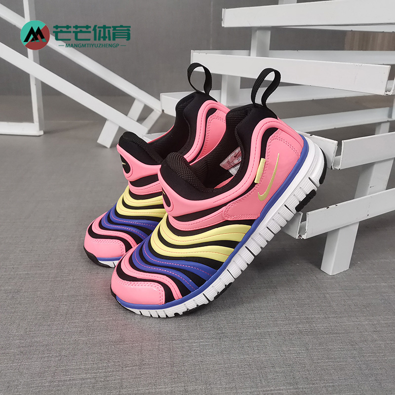 毛毛虫运动风儿童鞋耐克