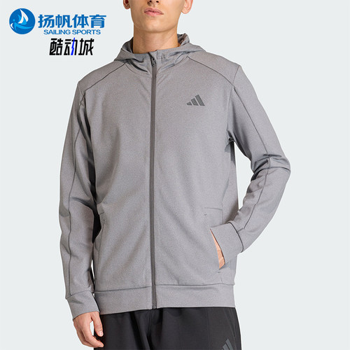 Adidas/阿迪达斯正品PUREMOTIONJACKET新款男经典夹克外套KA7378