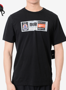 Nike/耐克正品Dri-FIT新款男黑色球类运动短袖T恤CI9847-010