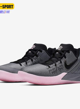 Nike/耐克正品经典男士欧文5简版低帮实战篮球鞋AO4438-006