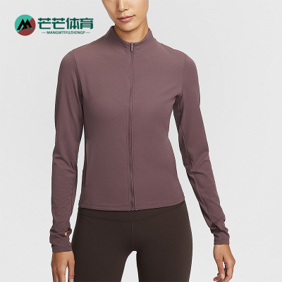 Nike/耐克正品2025女士立领透气印花经典运动休闲外套II3928-502