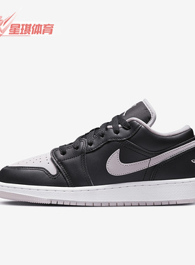 Nike/耐克正品Air Jordan 1 GS女子大童运动休闲鞋DV1333-051