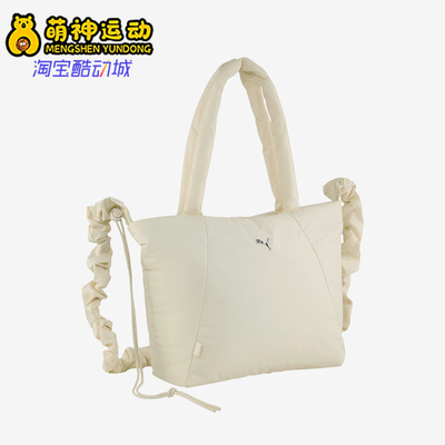 阿迪达斯男女同款时尚潮流腰包