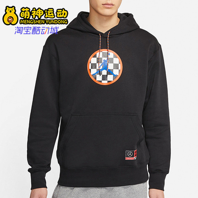 Nike/耐克正品JORDAN男士休闲连帽套头印花运动卫衣CV2785-010