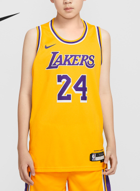 Nike/耐克正品2025大童运动圆领套头透气无袖篮球背心IQ7133-728