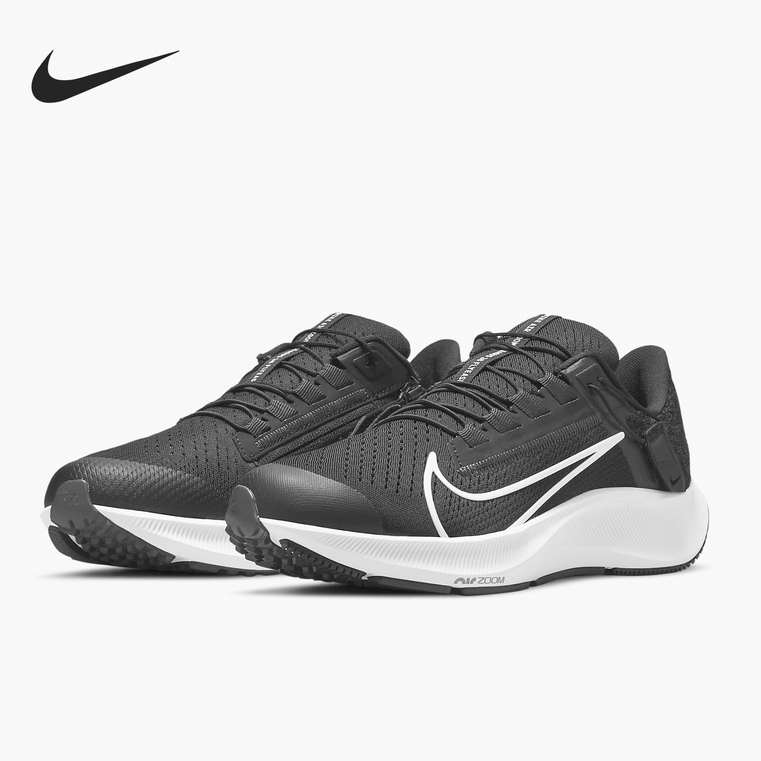 Nike/耐克官方正品女子跑步鞋