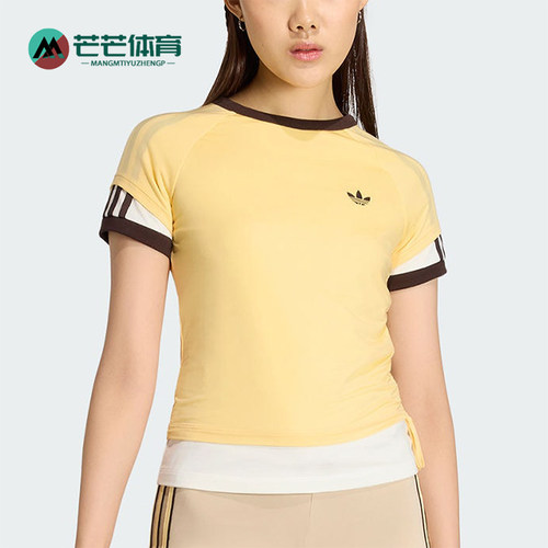 Adidas/阿迪达斯正品三叶草女士圆领双层运动修身短袖T恤KW4526