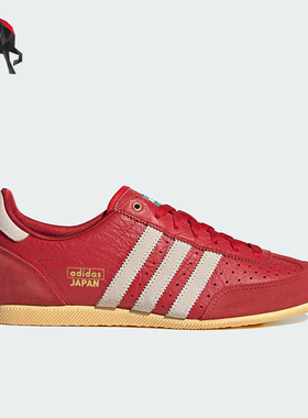 Adidas/阿迪达斯正品三叶草女士经典复古薄底运动鞋IG4507