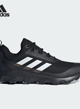 Adidas/阿迪达斯官方正品VOYAGER R.RDY 男士户外运动鞋ID8526