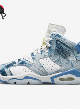 Nike/耐克正品Air Jordan 6 AJ6女子GS大童舒适篮球鞋 DM9045-100