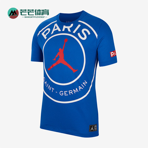 Nike/耐克正品JORDAN男士图案宽松运动透气短袖BQ8385-480