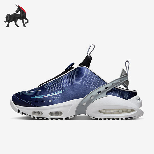 Nike/耐克正品Air Max女士耐磨气垫训练运动缓震跑步鞋FZ2089-400