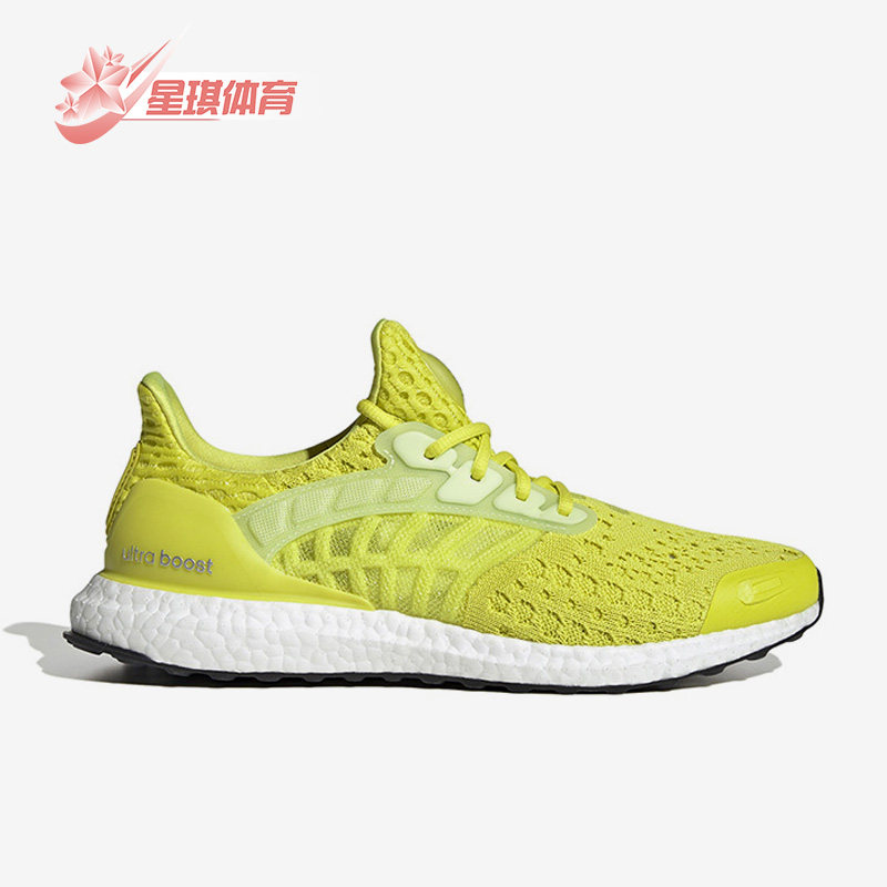 阿迪达斯男子透气休闲运动跑步鞋