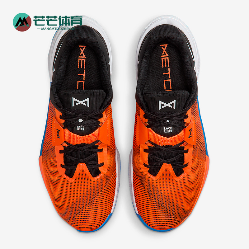 Nike/耐克正品Metcon 10男士耐磨透气训练运动健身鞋HJ1875-802