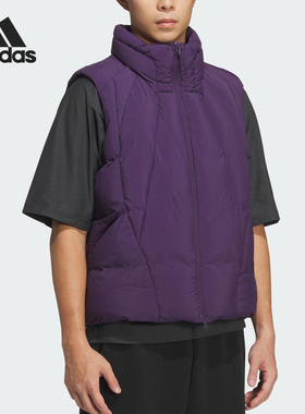 Adidas/阿迪达斯正品FUTURE STYLE男士立领保暖羽绒马甲KH1481