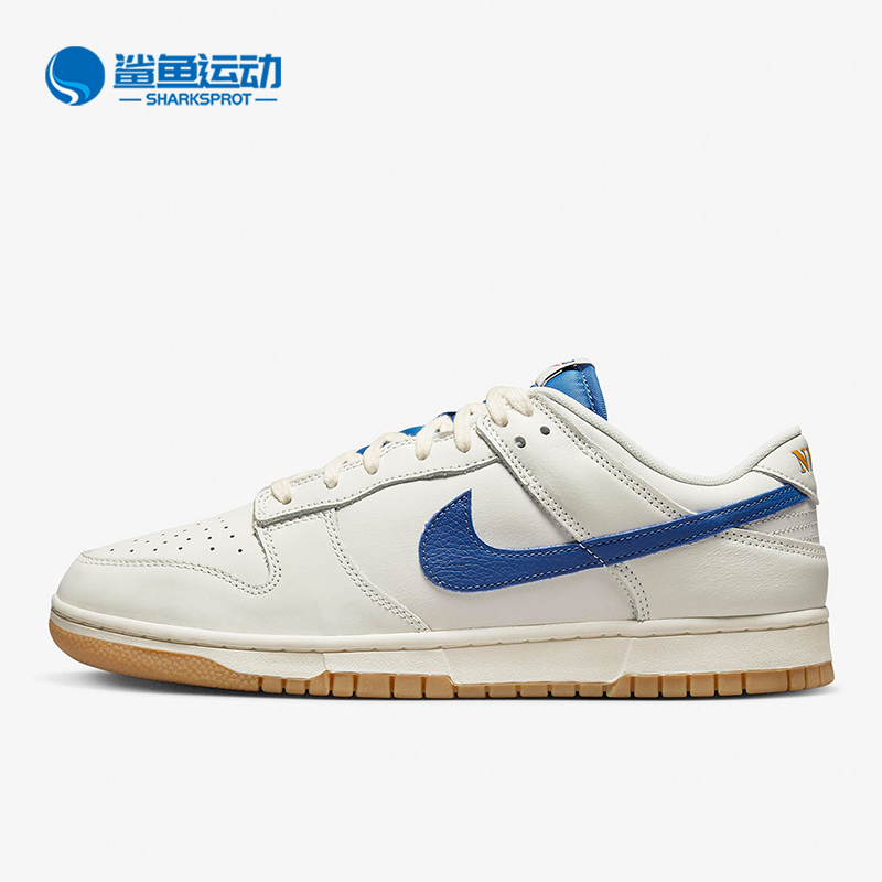 耐克男子板鞋DX3198-133