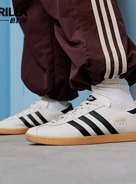 Adidas/阿迪达斯正品三叶草男女经典低帮薄底运动板鞋JP8227