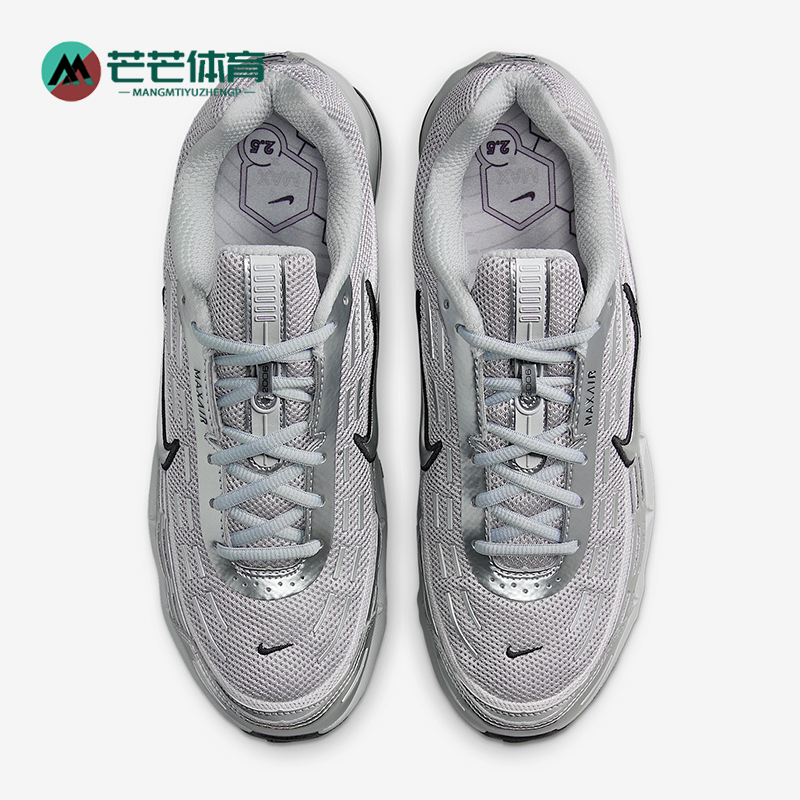 Nike/耐克正品Air Max男女气垫缓震经典运动网眼跑步鞋HM8818-001