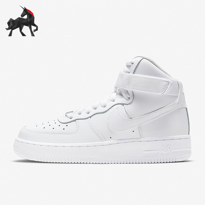 耐克正品GS女子大童板鞋