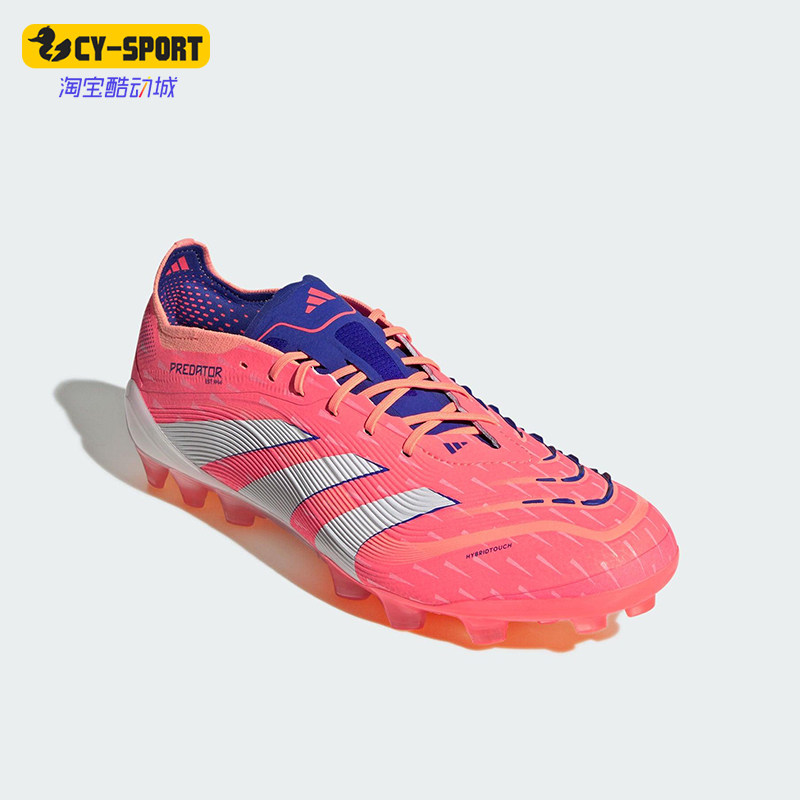 Adidas/阿迪达斯正品PREDATOR ELITE男女经典短钉足球鞋JI1060