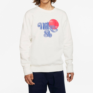 圆领运动休闲透气简约卫衣BV0885 Nike 男士 26夏时尚 133 耐克正品