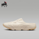 FQ0227 Nike 101 Roam男士 回弹柔软舒适运动拖鞋 耐克正品 Jordan