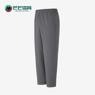 Adidas/阿迪达斯正品秋冬男士梭织加绒经典运动宽松长裤KF9651