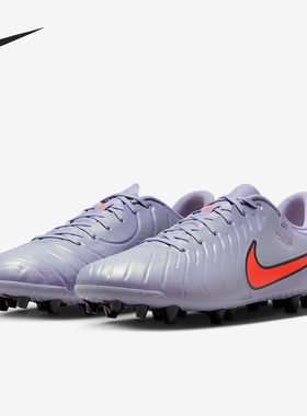 Nike/耐克正品Legend 10男士耐磨低帮缓震运动足球鞋DV4340-402