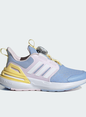 Adidas/阿迪达斯RAPIDASPORT BOA K儿童旋转按钮运动休闲鞋IF8543