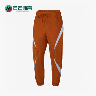 耐克正品 CU7019 2025冬季 女士日常拼接束脚运动长裤 290 款 Nike