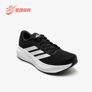 Adidas/阿迪达斯正品RESPONSERUNER2RESPONSE经典跑步鞋KJ1736