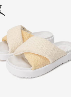 Nike/耐克官方正品Jordan一字拖女子运动沙滩休闲拖鞋FJ9107-161