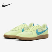 耐克正品 潮流运动防滑休闲鞋 时尚 Nike 耐磨新款 男士 HM5685 700