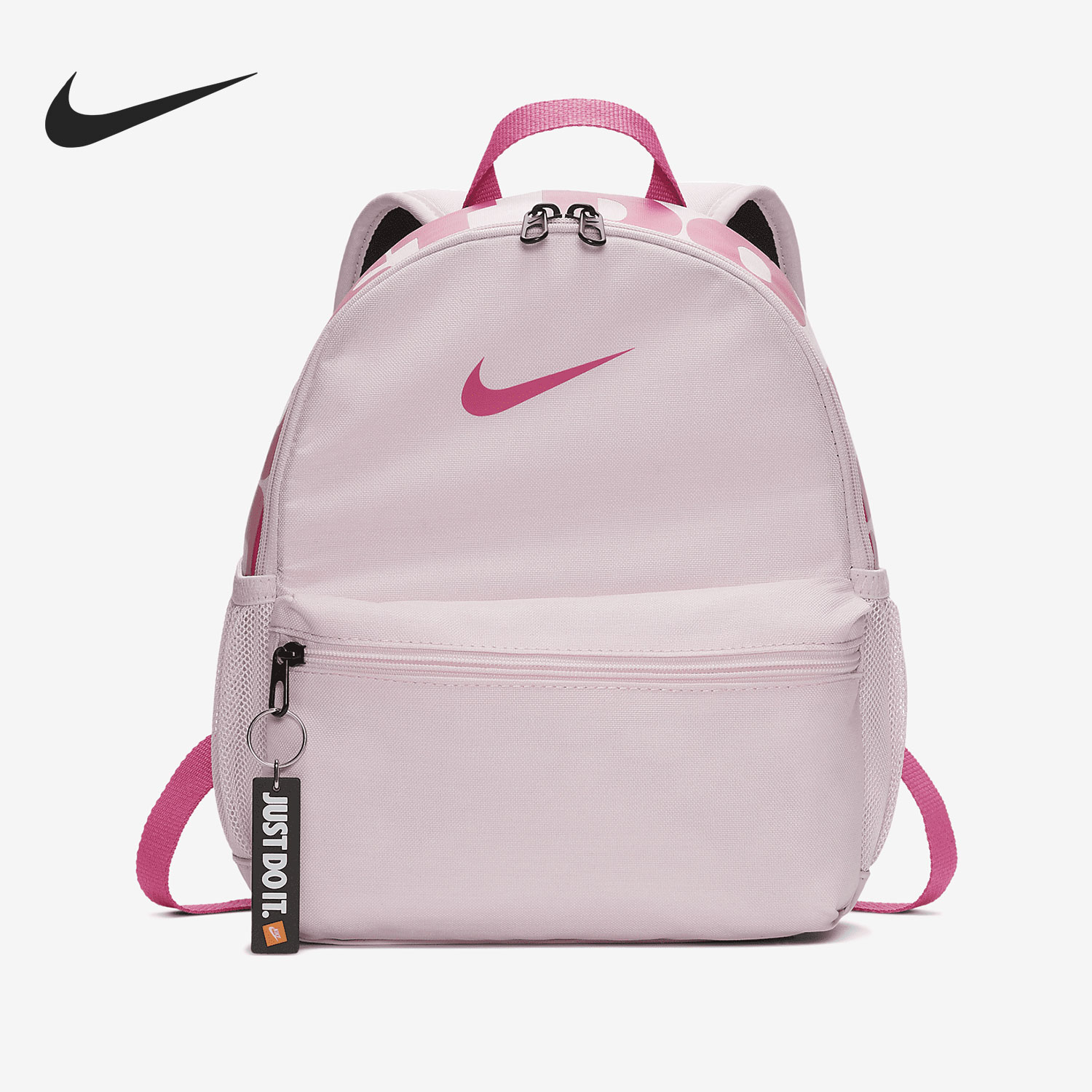 Nike/耐克正品 BRSLA JD 儿童休闲运动双肩背包 BA5559-663