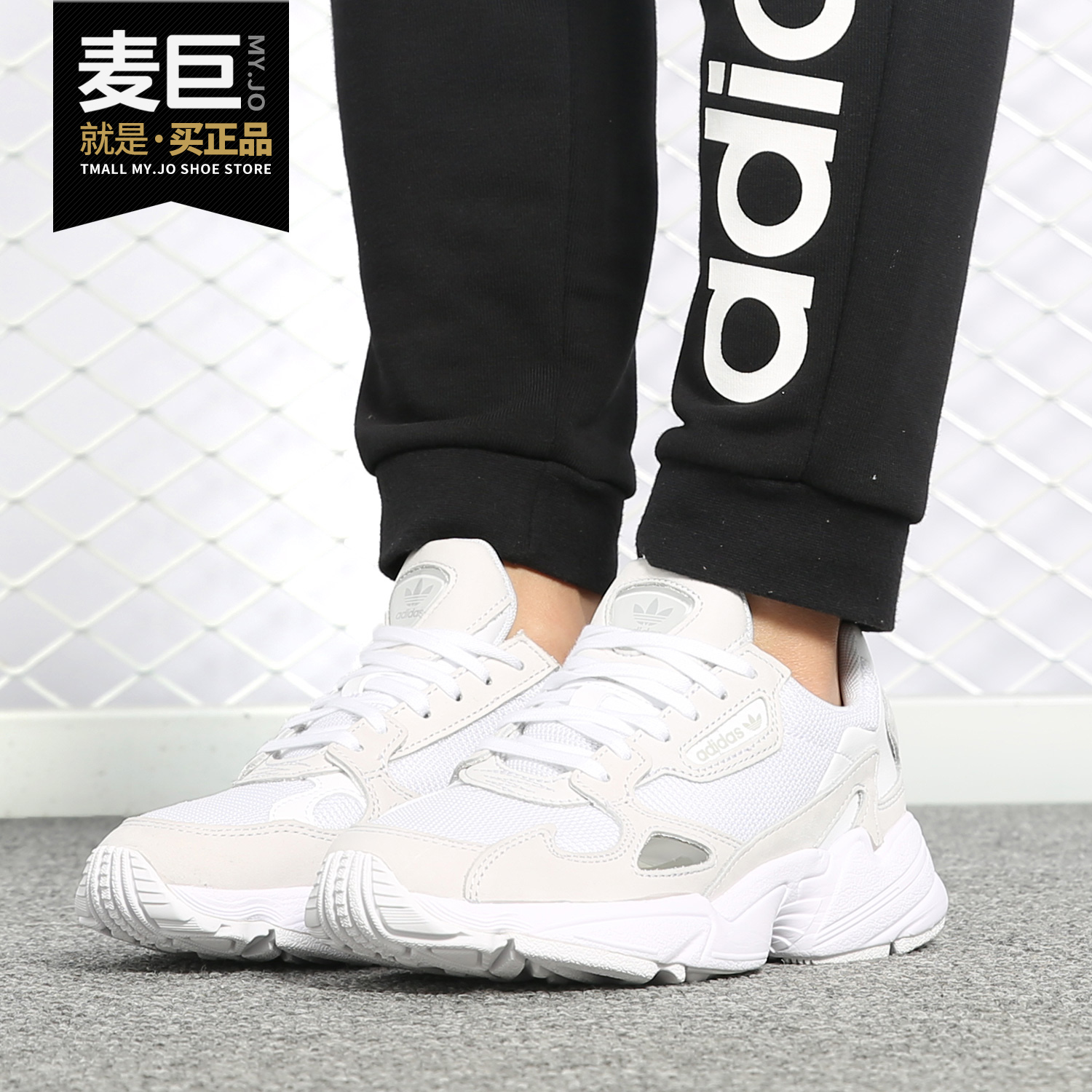 阿迪达斯女子b28128运动休闲鞋