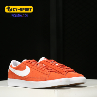 新款 春季 BLAZER LOWSUEDE男子运动鞋 800 Nike CZ4703 耐克正品