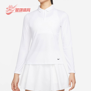 FIT女士翻领高尔夫运动舒适长袖 Nike 耐克正品 Dri 100 T恤DH2317