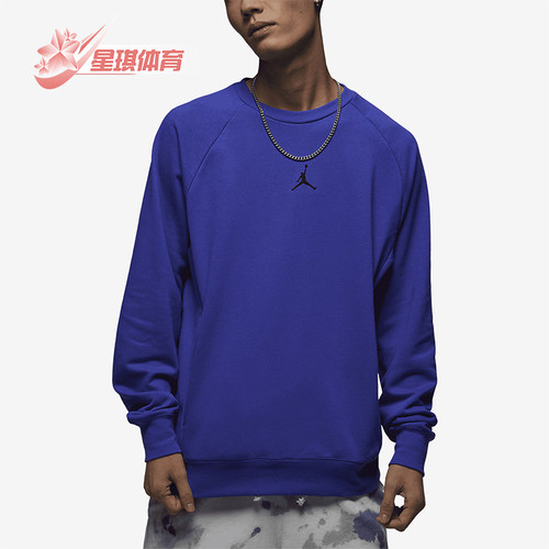 耐克正品男子套头运动卫衣