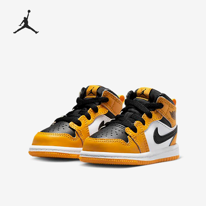 Nike/耐克正品Air Jordan新款婴童透气运动篮球鞋640735-701