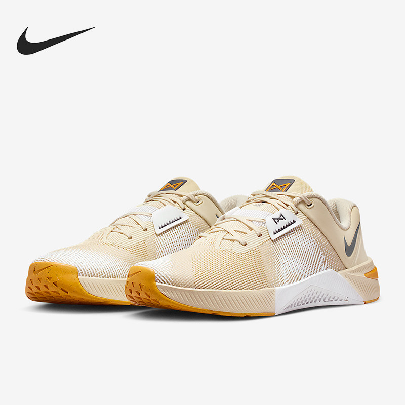 Nike/耐克正品Metcon 10男士运动低帮减震耐磨训练鞋HJ1875-201,运动鞋new,综合训练鞋/室内健身鞋,淘宝优惠券,粉丝福利购,淘宝优惠卷