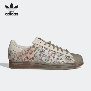 Adidas/阿迪达斯官方正品三叶草男女运动兔子洞休闲板鞋H06343