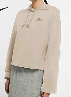 Nike/耐克新款女土黄色宽松短款经典休闲连帽卫衣CJ3741-140