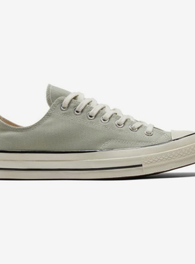 Converse/匡威正品新款男女同款低帮系带透气休闲柔软板鞋A02769C